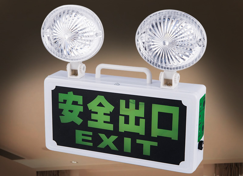 单片降压型开关模式转换器OC5864助力疏散照明灯，宽输入电压5.5-60V，内置0.6ms软启动应用方案封面图